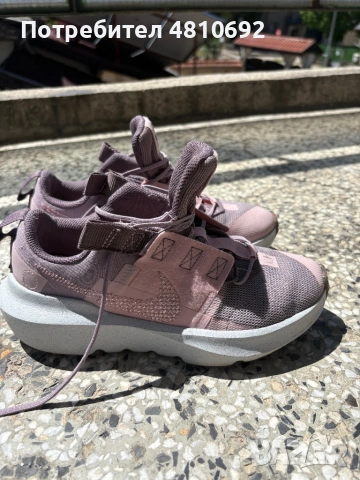 Nike Crater Impact №36.5 , снимка 2 - Маратонки - 54341516
