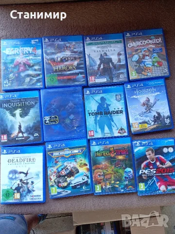 игри за ps4/ps5
