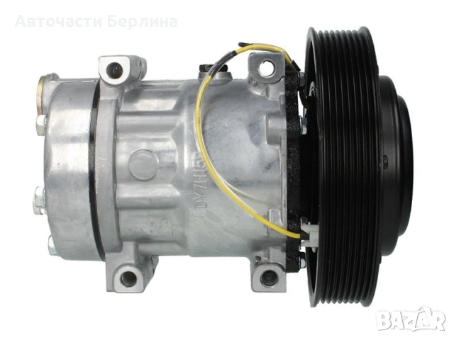 Компресор за климатик за Volvo FH и Volvo FH16, снимка 4 - Части - 54858890