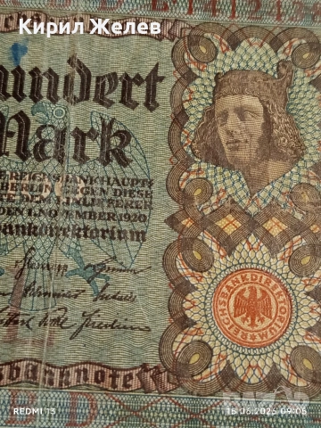 Две банкноти 100 марки 1920г. / 1 000 марки 1910г. Германия редки за КОЛЕКЦИЯ 17897, снимка 3 - Нумизматика и бонистика - 54908465