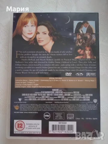 DVD на филма Practical Magic, снимка 2 - DVD филми - 55415092