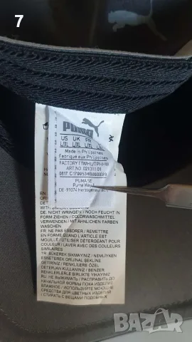 Оригинални нови шапки Puma Mercedes Petronas  , Porsche, Mammut , снимка 5 - Шапки - 55658821