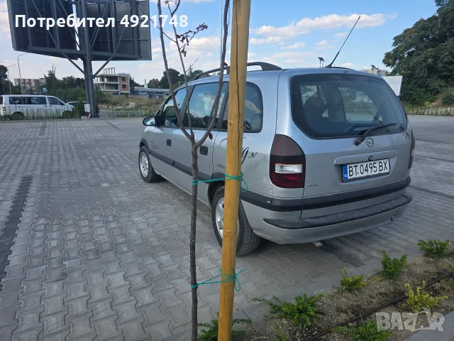 Opel Zafira само за ценители