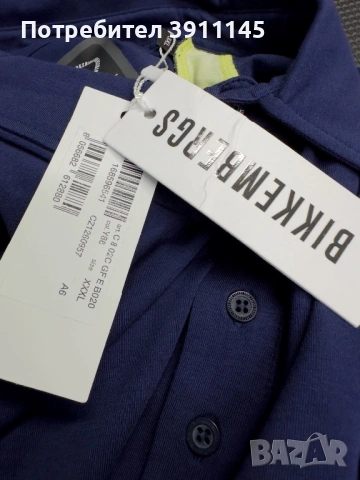 Dirk Bikkembergs нова тениска мъжка XXL, снимка 3 - Тениски - 54787389