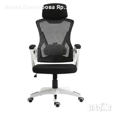 Ергономичен геймърски офис стол с мрежеста облегалка и регулируема височина
