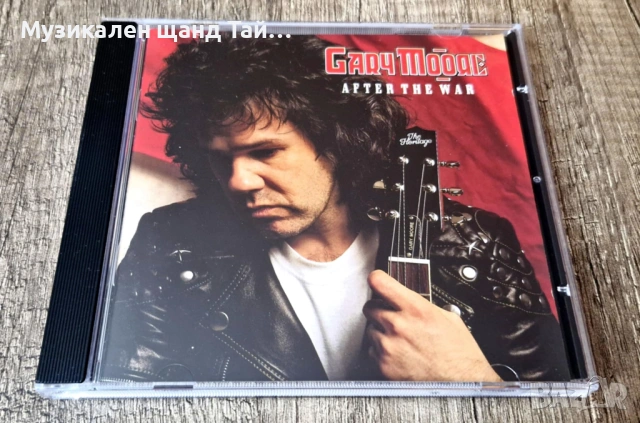Компакт Дискове - Рок Метъл: Gary Moore – After The War