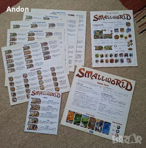 Настолна игра "Small World" + "Be not Afraid..." expansion, снимка 3 - Настолни игри - 54274887