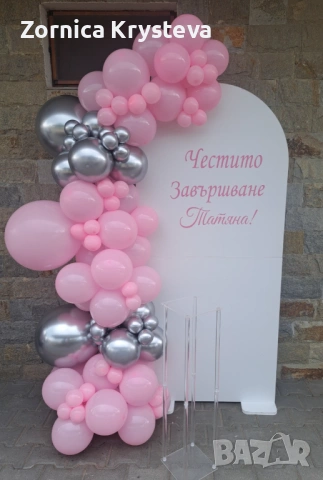 Украси за вашия празник, снимка 2 - Декорация - 54896270