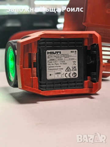 Лазерно приспособление за отстояние HILTI BX-S със стойка Hilti BH-SH B3, снимка 2 - Други инструменти - 54372324