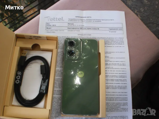 Моторола с 3 год гаранция, G35 5g 128G 6,72инча., снимка 2 - Motorola - 55363736