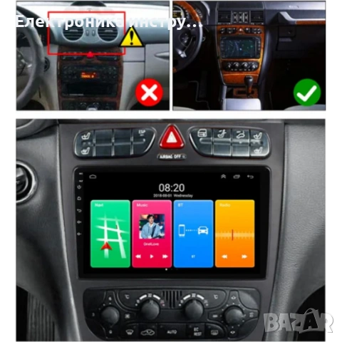 Android мултимедия GPS навигация CarPlay Android Auto + Камера – за Mercedes W203 W209 W210 W168 W17, снимка 3 - Аксесоари и консумативи - 53992189