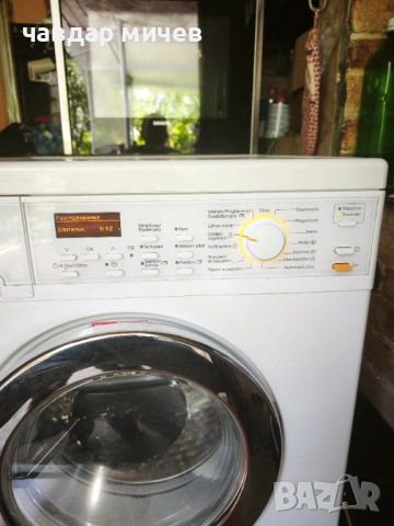 Пералня със сушилня Miele EDITION 111 WT2790 , снимка 8 - Перални - 54904272