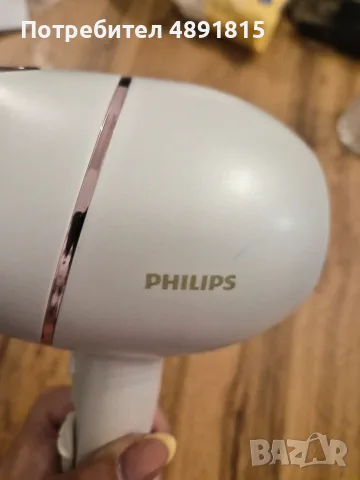 Philips Prestige SenselQ, снимка 6 - Сешоари - 55351003