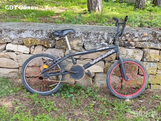 BMX 