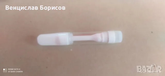 Консумативи за електронни цигари, батерии и атомайзери, снимка 8 - Аксесоари за електронни цигари - 55340602