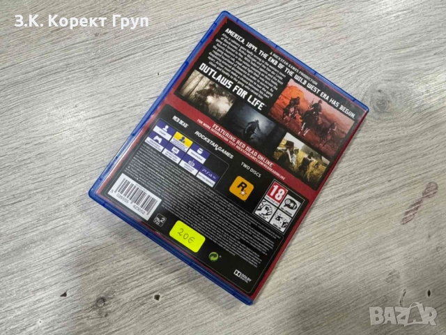 Red Dead Redemption 2 (PS4), снимка 4 - Игри за PlayStation - 55211821