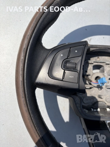 Кожен мулти волан за Citroen C4 Cactus, снимка 2 - Аксесоари и консумативи - 55653720