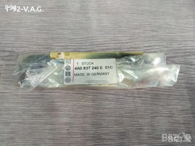 4A0837240E01C**NEU**AUDI**A3**A4**A6**A8** Капак на дръжката на вратата Audi (1991-2001)* , снимка 2 - Части - 55322013