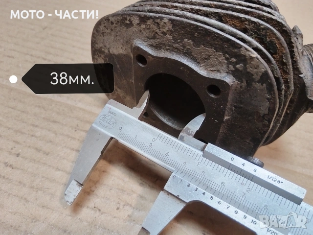 Цилиндър За Симсон СР / 38мм. / ЗА ШЛАЙФАНЕ! / НОМЕР 84., снимка 8 - Части - 54577623