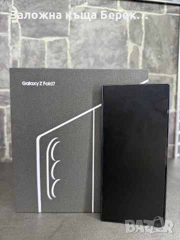 Samsung Galaxy Z Fold 7 512GB Гаранция, снимка 3 - Samsung - 55037166