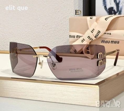 очила с калъф, кутия и ув защита cartier miu miu  chnl yves saint laurent gucci , снимка 3 - Слънчеви и диоптрични очила - 55243506
