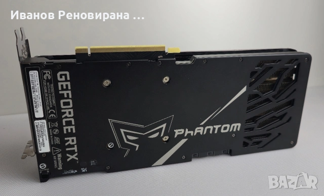 Видео карта Gainward Phantom RTX 3080 10GB GDDR6X Nvidia GeForce, снимка 3 - Видеокарти - 54884061