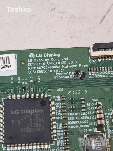 PHILIPS 55PUS7506/12 MAIN 715GB978-M0C-B00-004Y 715GA008-P01-002-003M 6870C-0805A TPT550WR1-EQQ.G, снимка 10 - Части и Платки - 54332007
