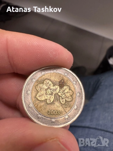 Монета 2€ рядка