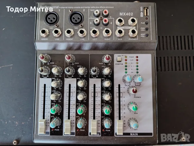 DJ Mixer + USB. , снимка 3 - Ресийвъри, усилватели, смесителни пултове - 55337938