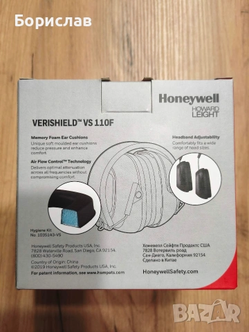Професионални антифони Honeywell VS110F Verishield Honeywell VS110F Verishield, снимка 2 - Друга електроника - 54402460