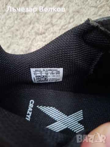 Бутонки adidas N:38, снимка 3 - Футбол - 54187314