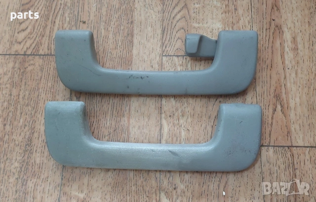 Вътрешни Дръжки Таван Ауди А4 Б6 2бр. - 8E0857607 - 8E0857608, снимка 3 - Части - 53980261