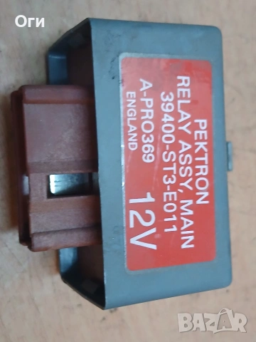 Реле бензинова помпа за Хонда Сивик VI 39400-ST3-E011