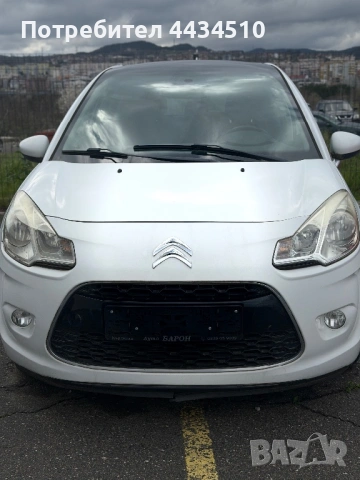Citroen C3 1.4 Benzin/GAS
