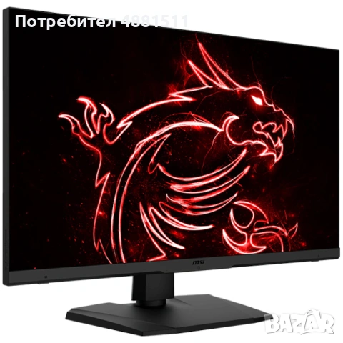 MSI Optix MPG321UR-QD 32" 4K 144Hz Gaming Monitor – Отлично състояние, снимка 4 - Монитори - 55232917