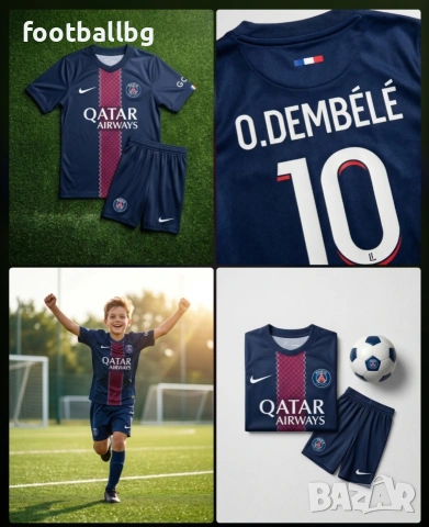 O.DEMBELE 10 💙⚽️ детско юношески футболни екипи 💙⚽️ PSG , снимка 6 - Футбол - 36817089