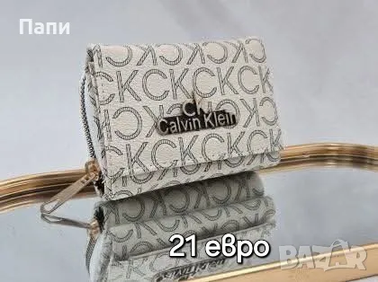 Дамски портмонета , снимка 4 - Портфейли, портмонета - 55598054