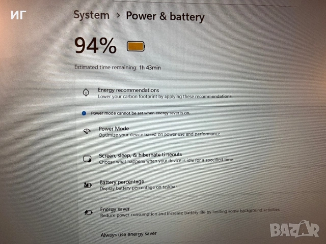 ПРОМО Lenovo Thinkpad T470s Intel Core i5/8GB DDR4/nVME/4G/Bluetooth/Type C/Windows 11 Pro/пръстов о, снимка 7 - Лаптопи за работа - 54324237
