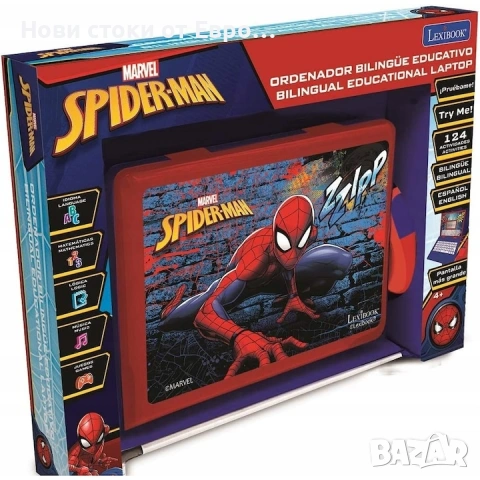 Образователен лаптоп Spider-Man Lexibook, 124 дейности, снимка 4 - Образователни игри - 54551963