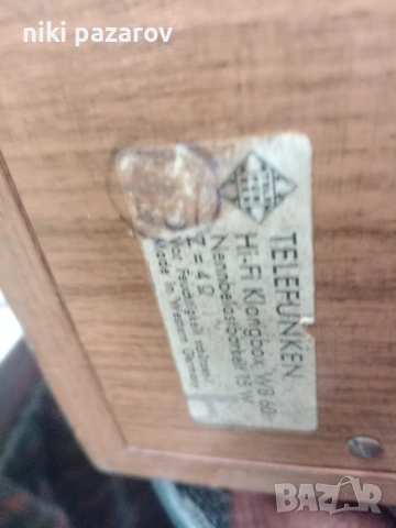 Тонколони alnico Telefunken , снимка 2 - Тонколони - 54962479