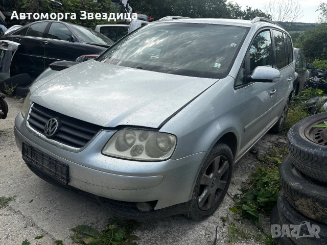 VW touran на части , снимка 2 - Автомобили и джипове - 54972797
