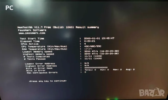 Геймърски Компютър PC Ryzen 5700x / RX 6700XT Nitro+ 12GB / 16GB RAM / 1TB SSD  750W GOLD, снимка 2 - Геймърски - 55438270