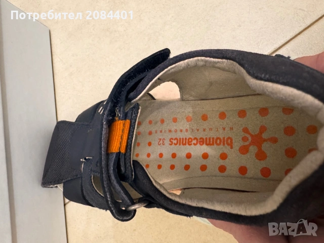 Сандали Биомеханикс 32 номер, снимка 3 - Детски сандали и чехли - 54568997
