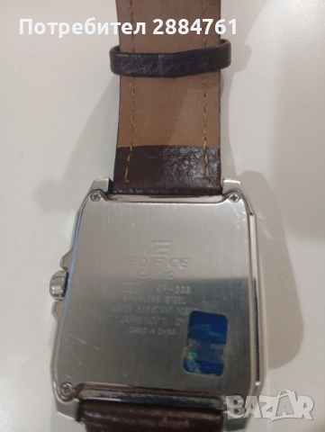 Casio watches edifice , снимка 10 - Мъжки - 54887424