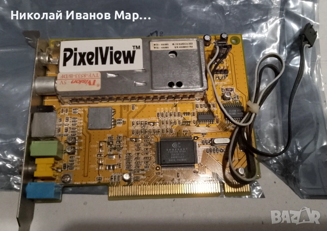 Дъно  GA-7N400E - AMD Duron и други неща, снимка 5 - Дънни платки - 55163656
