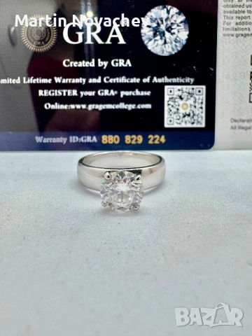 Сребърен пръстен с мойсанит (Диамант) 2 карата