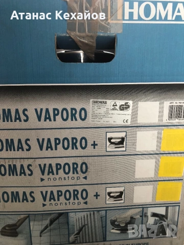 Парочистачка Thomas Vaporo, снимка 5 - Парочистачки и Водоструйки - 54742839