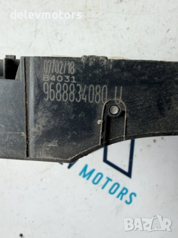 9688834080 основа за предна дясна дръжка от Citroen C4 1.2 T, 110 к.с., 5 скорости 2018 г., Ситроен , снимка 4 - Части - 54622688