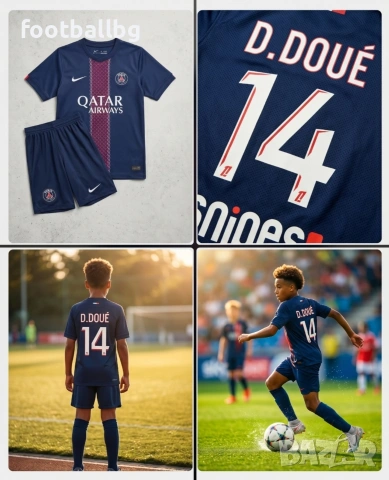 PSG ❤️⚽️ детско юношески футболни екипи , снимка 9 - Футбол - 34702662