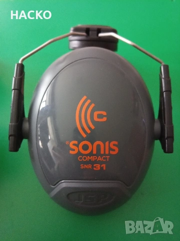 Антифони за Каска 31dB SNR Sonis® Compact, снимка 2 - Други - 54007101